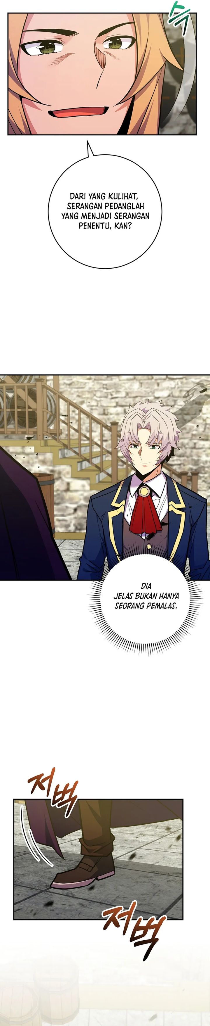 Reincarnated as a Genius Prodigy of a Prestigious Family Chapter 55 End S1 Image 34
