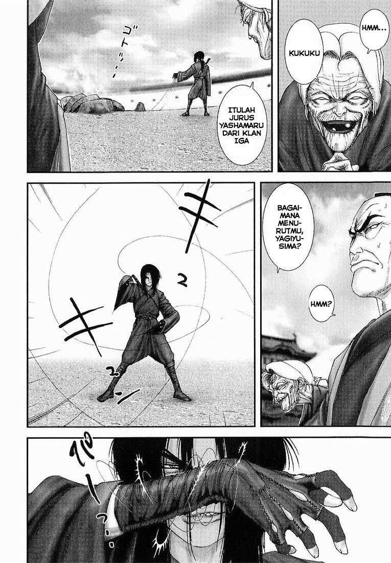Basilisk Chapter 1 Image 11