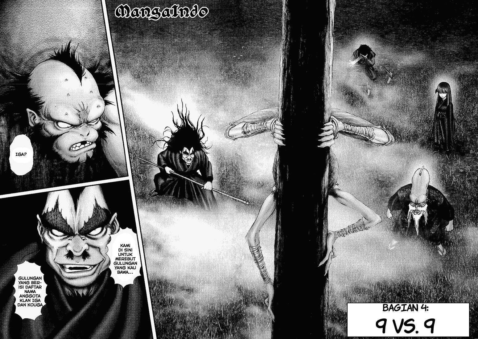 Basilisk Chapter 4 Image 2