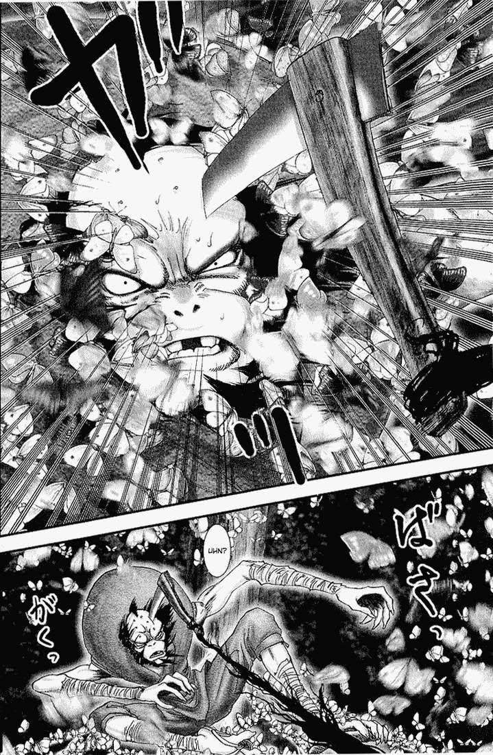 Basilisk Chapter 4 Image 13