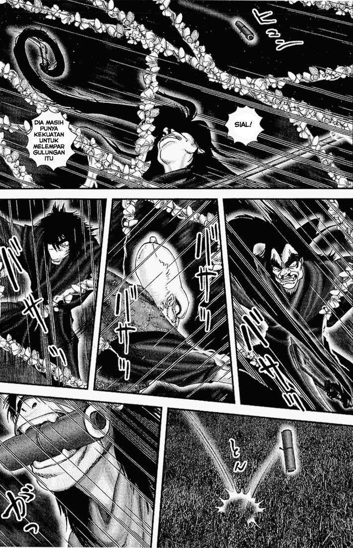 Basilisk Chapter 4 Image 16
