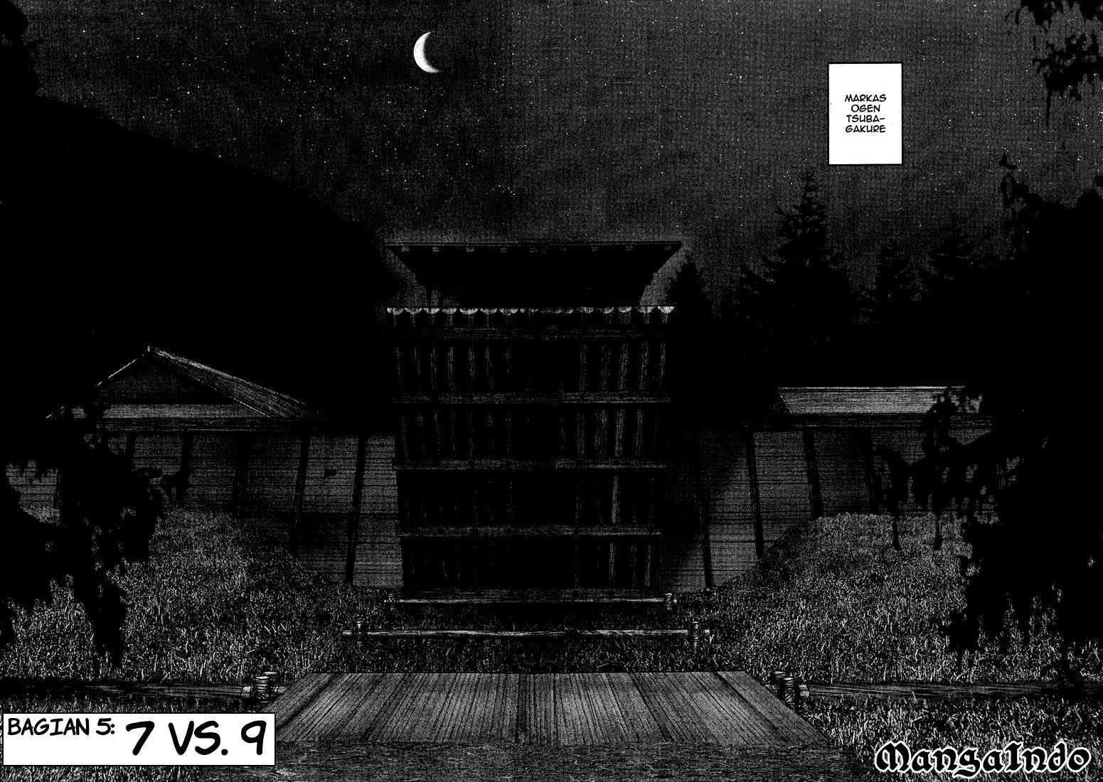 Basilisk Chapter 5 Image 2