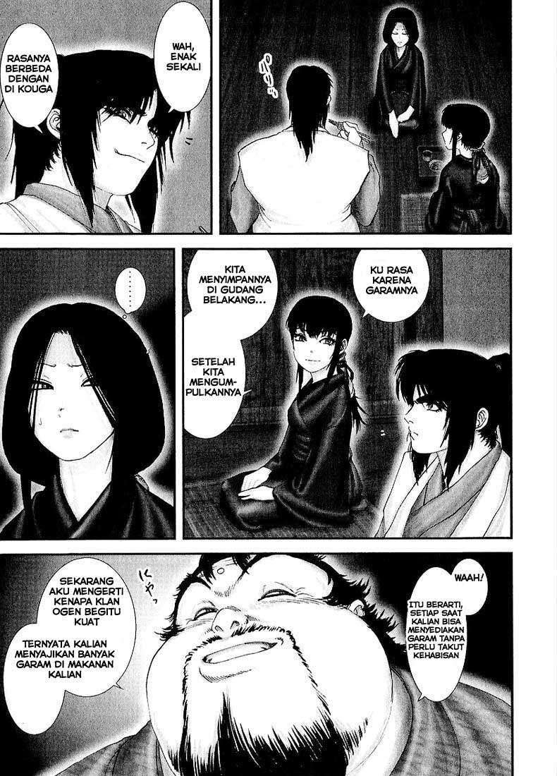 Basilisk Chapter 5 Image 8