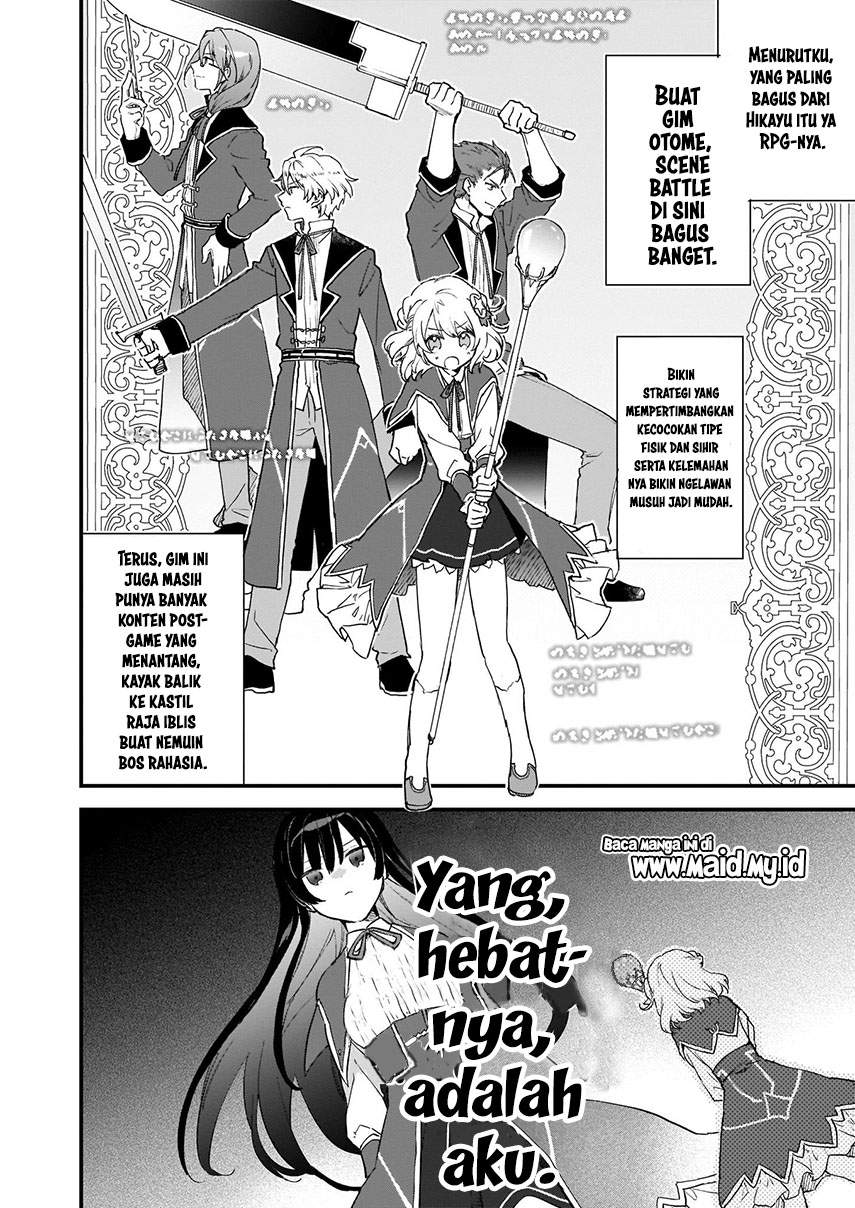 Villainess Level 99 ~I May Be the Hidden Boss but I’m Not the Demon Lord~ Chapter 01 Image 11