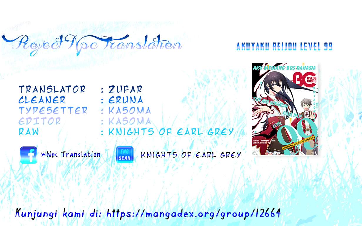 Villainess Level 99 ~I May Be the Hidden Boss but I’m Not the Demon Lord~ Chapter 04 Image 0