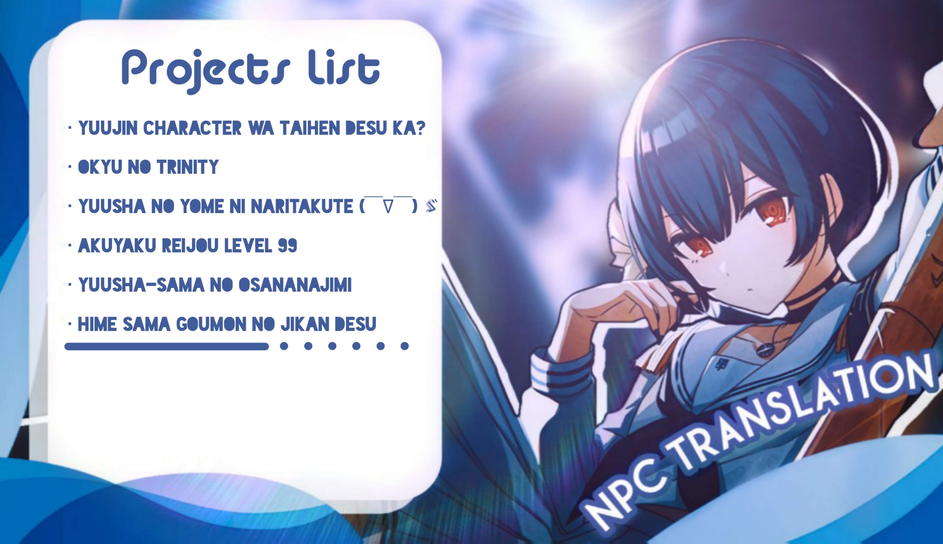 Villainess Level 99 ~I May Be the Hidden Boss but I’m Not the Demon Lord~ Chapter 04 Image 1