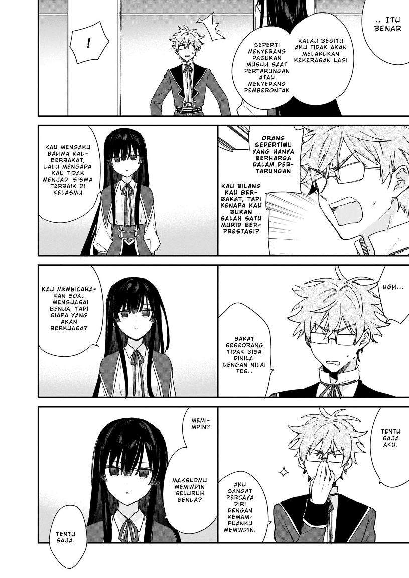 Villainess Level 99 ~I May Be the Hidden Boss but I’m Not the Demon Lord~ Chapter 04 Image 9