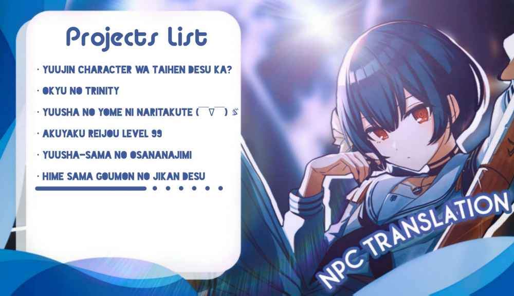 Villainess Level 99 ~I May Be the Hidden Boss but I’m Not the Demon Lord~ Chapter 05.1 Image 0