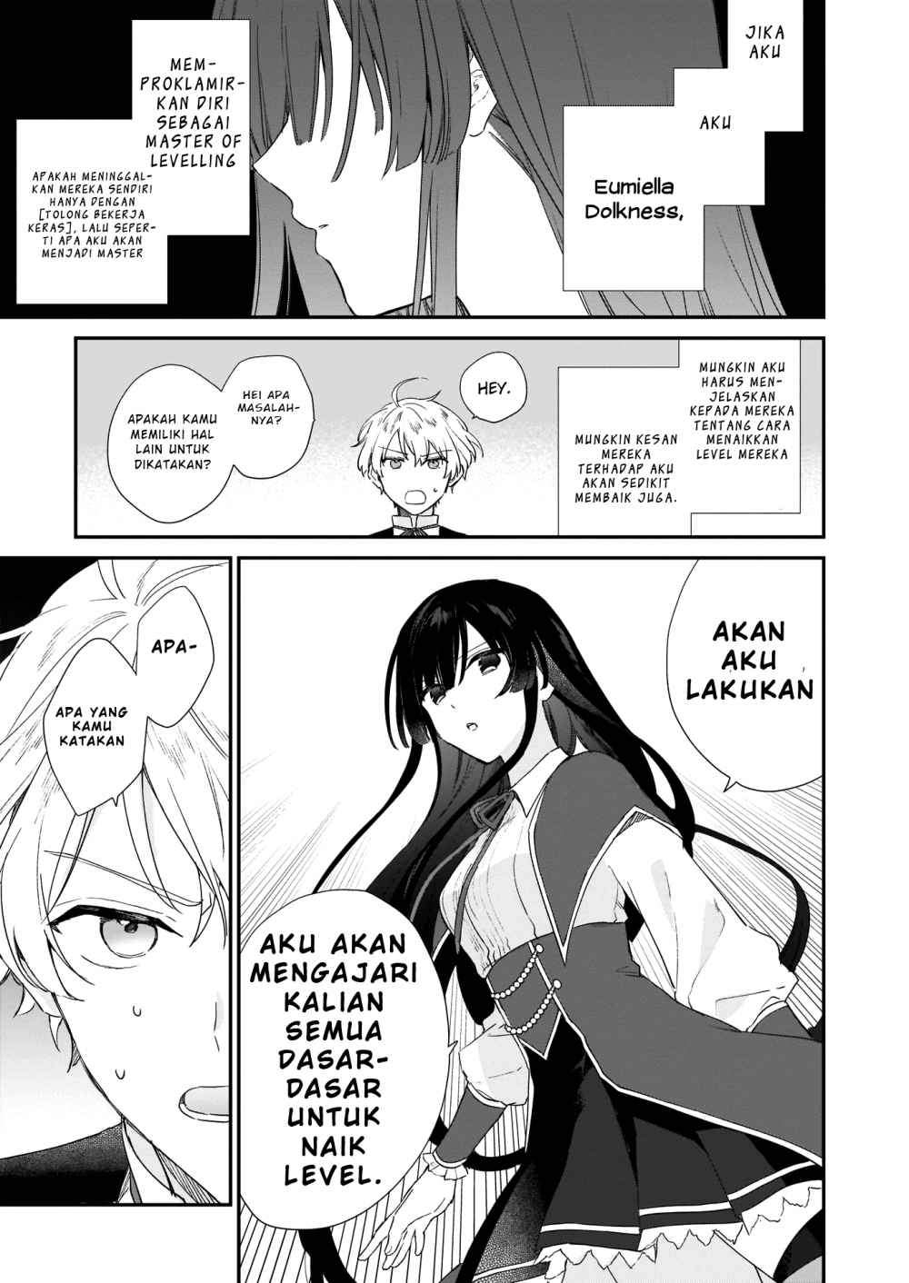 Villainess Level 99 ~I May Be the Hidden Boss but I’m Not the Demon Lord~ Chapter 05.1 Image 10