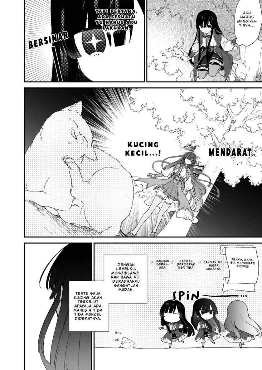 Villainess Level 99 ~I May Be the Hidden Boss but I’m Not the Demon Lord~ Chapter 05.2 Image 1