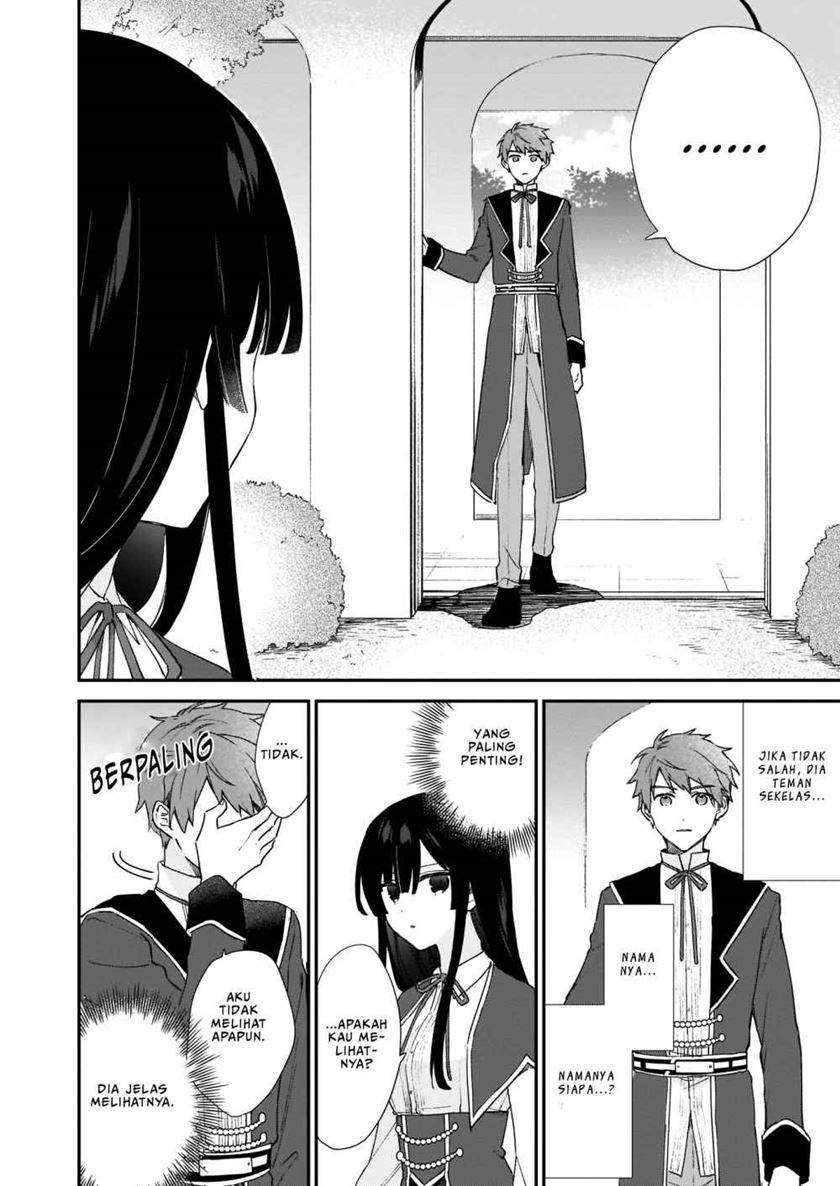 Villainess Level 99 ~I May Be the Hidden Boss but I’m Not the Demon Lord~ Chapter 05.2 Image 3