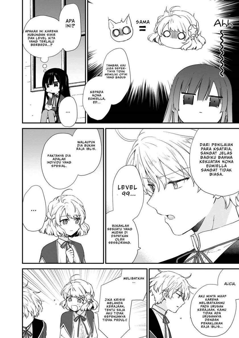 Villainess Level 99 ~I May Be the Hidden Boss but I’m Not the Demon Lord~ Chapter 05.2 Image 9