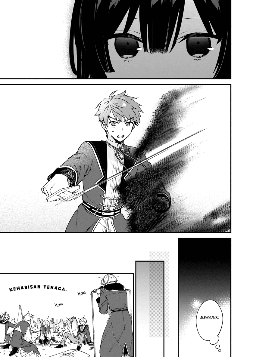 Villainess Level 99 ~I May Be the Hidden Boss but I’m Not the Demon Lord~ Chapter 06 Image 9