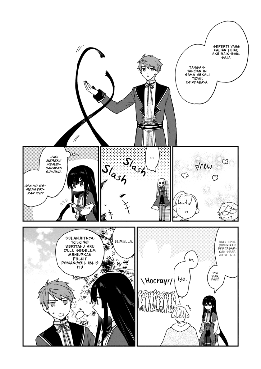 Villainess Level 99 ~I May Be the Hidden Boss but I’m Not the Demon Lord~ Chapter 06 Image 13