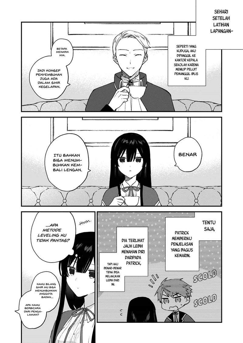 Villainess Level 99 ~I May Be the Hidden Boss but I’m Not the Demon Lord~ Chapter 07 Image 1