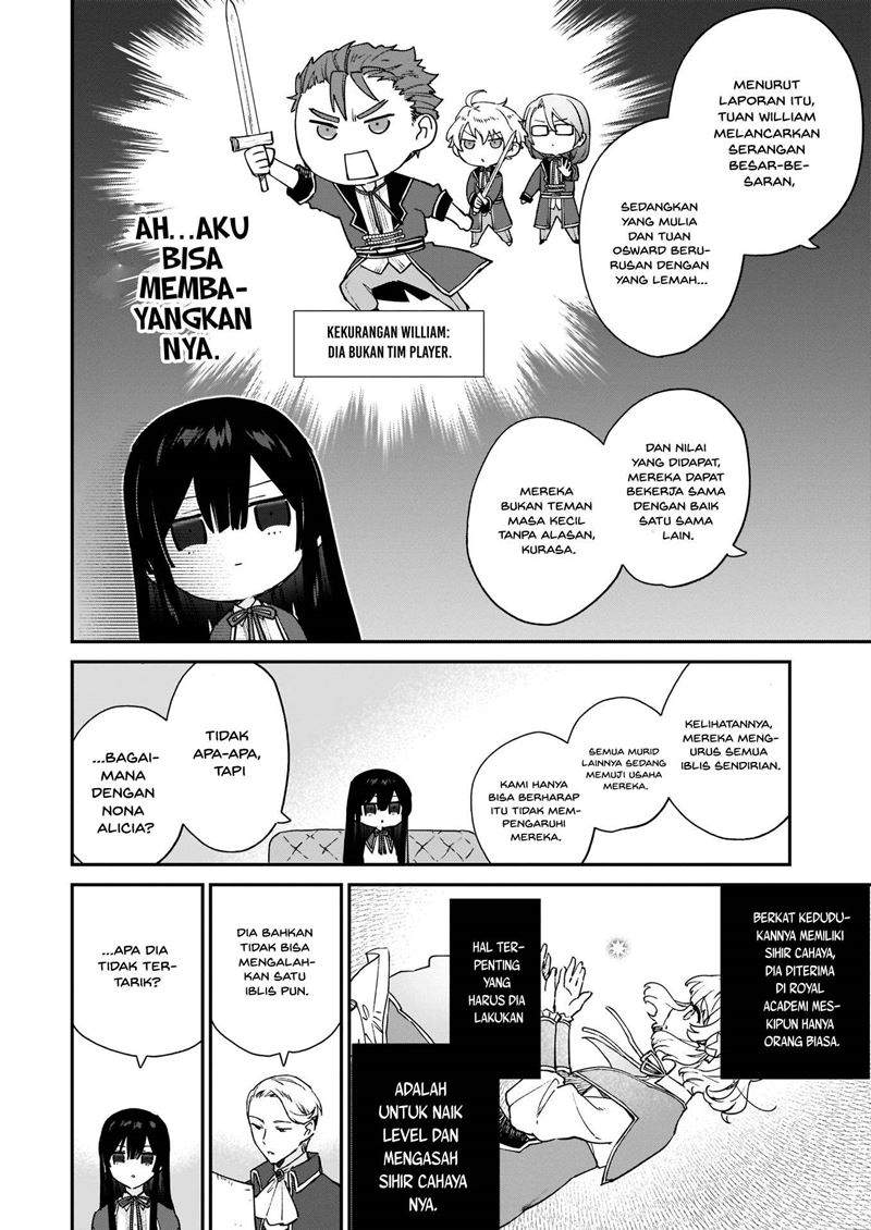 Villainess Level 99 ~I May Be the Hidden Boss but I’m Not the Demon Lord~ Chapter 07 Image 3
