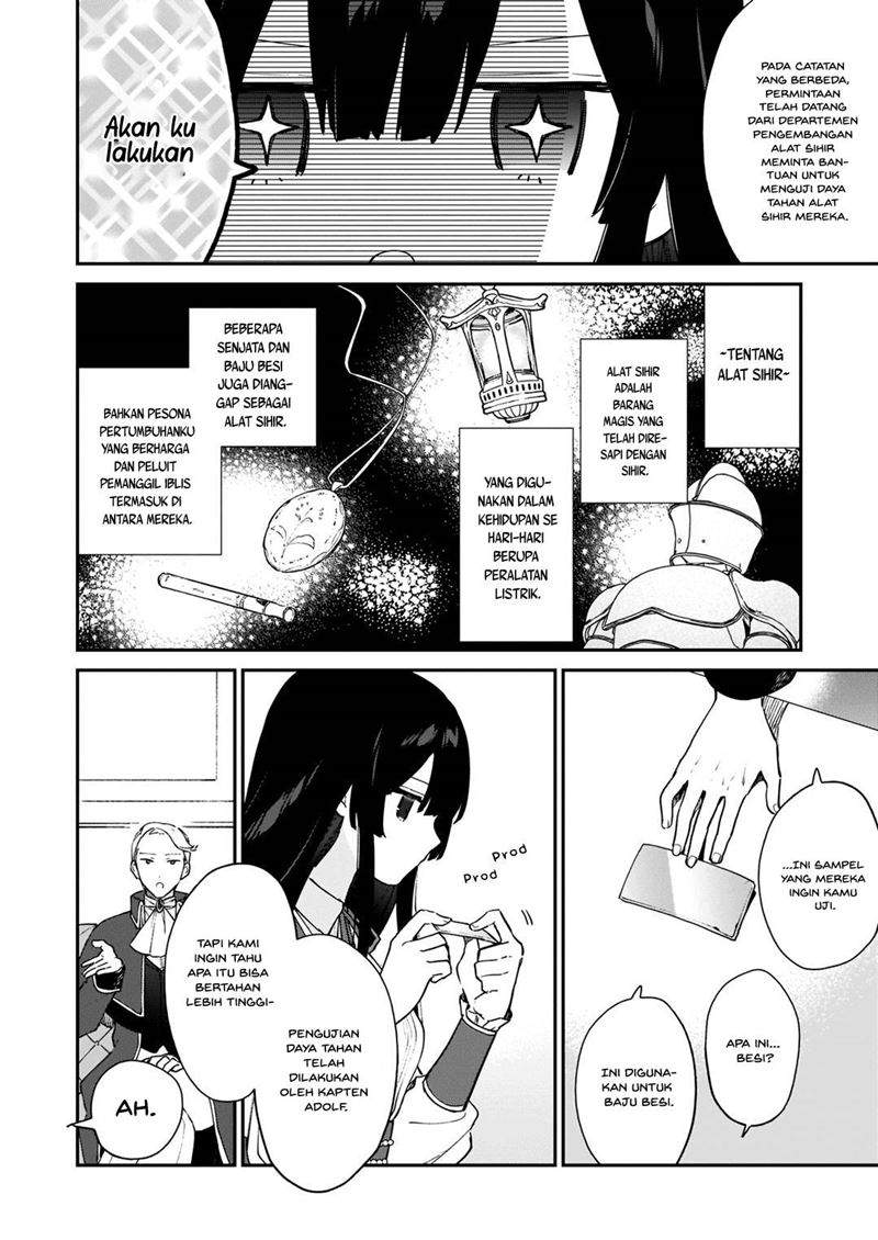 Villainess Level 99 ~I May Be the Hidden Boss but I’m Not the Demon Lord~ Chapter 07 Image 5