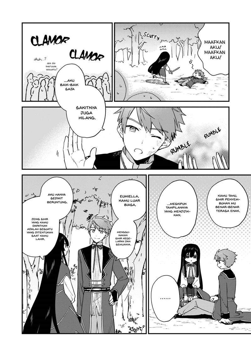 Villainess Level 99 ~I May Be the Hidden Boss but I’m Not the Demon Lord~ Chapter 07 Image 17