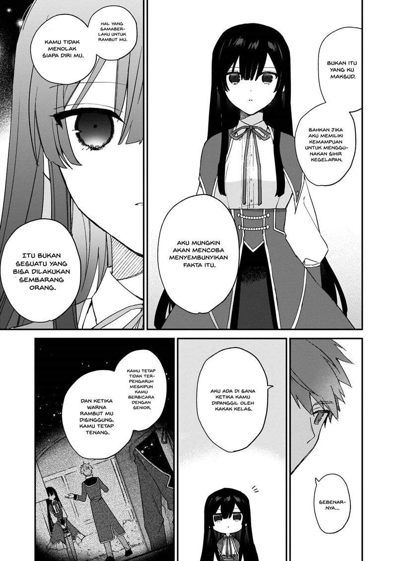 Villainess Level 99 ~I May Be the Hidden Boss but I’m Not the Demon Lord~ Chapter 07 Image 18