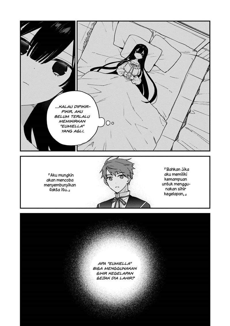 Villainess Level 99 ~I May Be the Hidden Boss but I’m Not the Demon Lord~ Chapter 07 Image 20