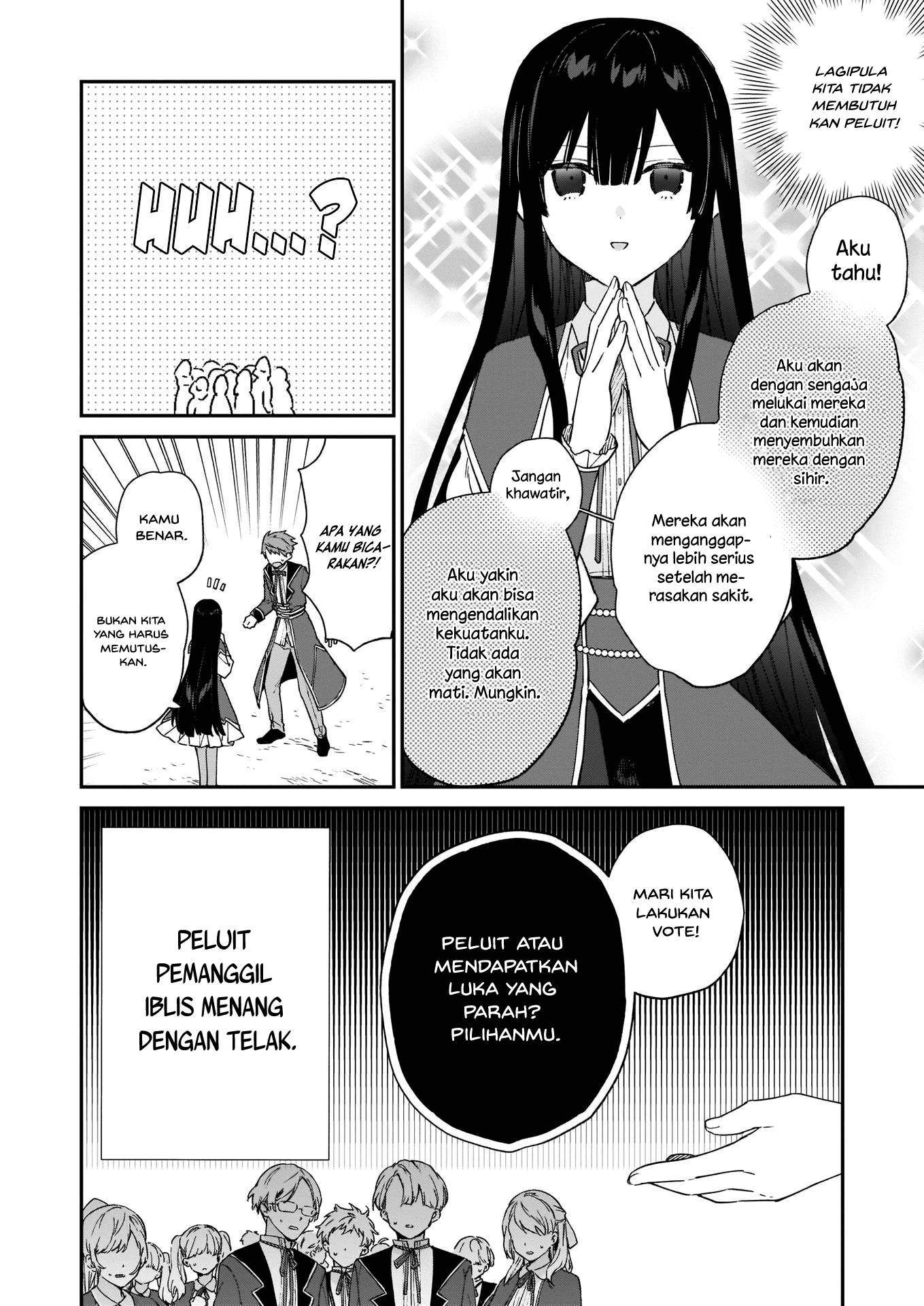 Villainess Level 99 ~I May Be the Hidden Boss but I’m Not the Demon Lord~ Chapter 08 Image 7