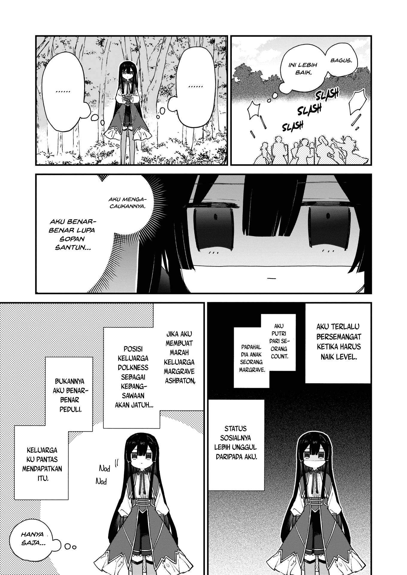 Villainess Level 99 ~I May Be the Hidden Boss but I’m Not the Demon Lord~ Chapter 08 Image 8