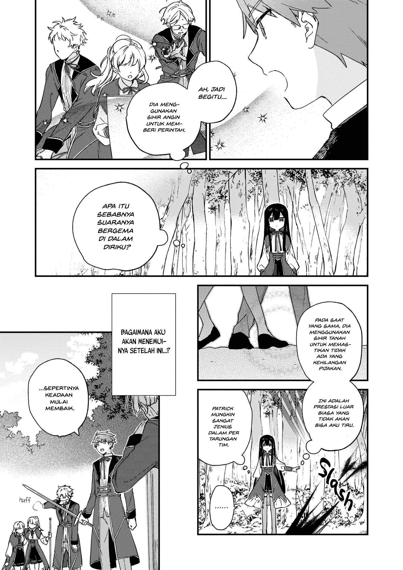 Villainess Level 99 ~I May Be the Hidden Boss but I’m Not the Demon Lord~ Chapter 08 Image 10