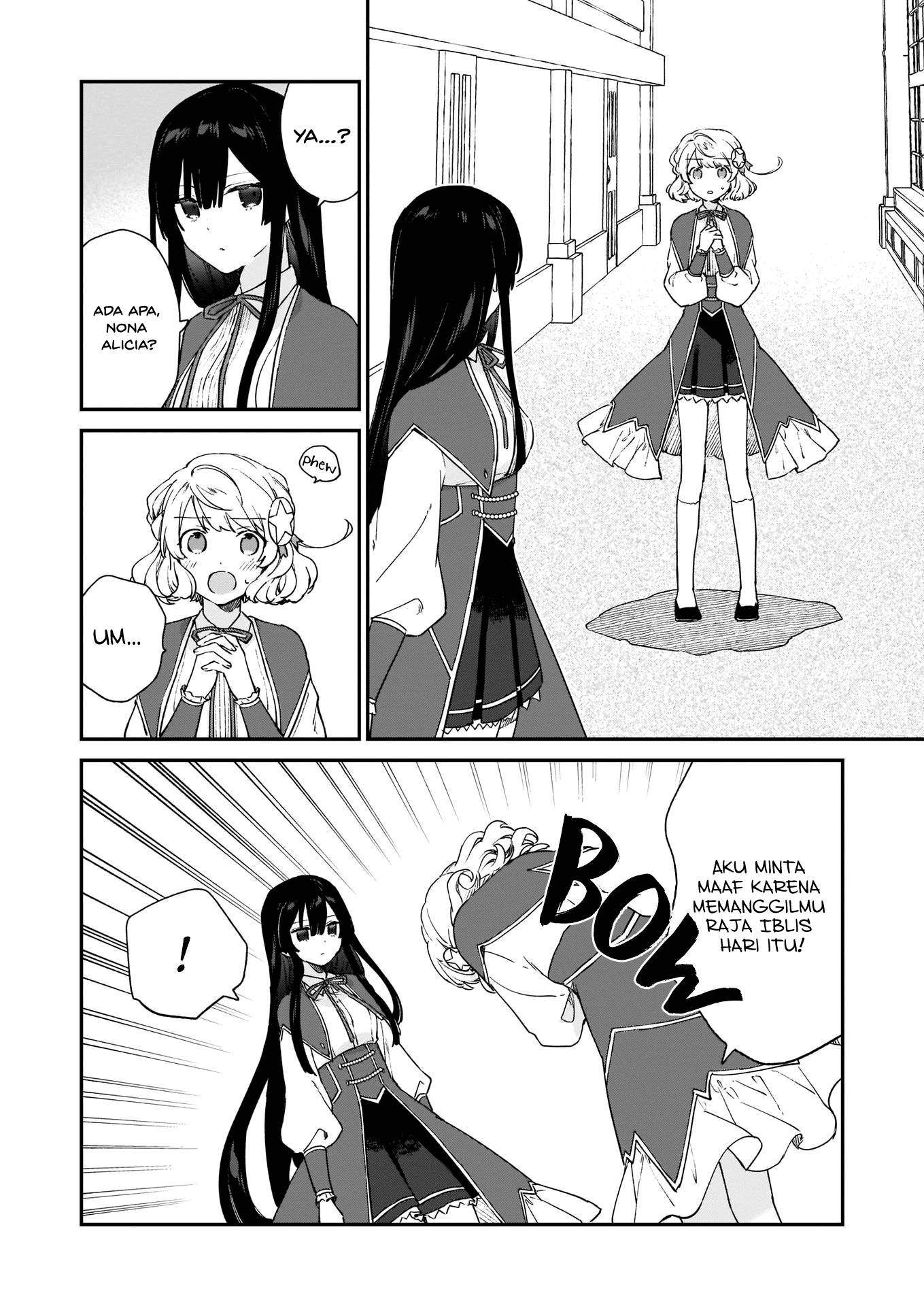 Villainess Level 99 ~I May Be the Hidden Boss but I’m Not the Demon Lord~ Chapter 08 Image 13