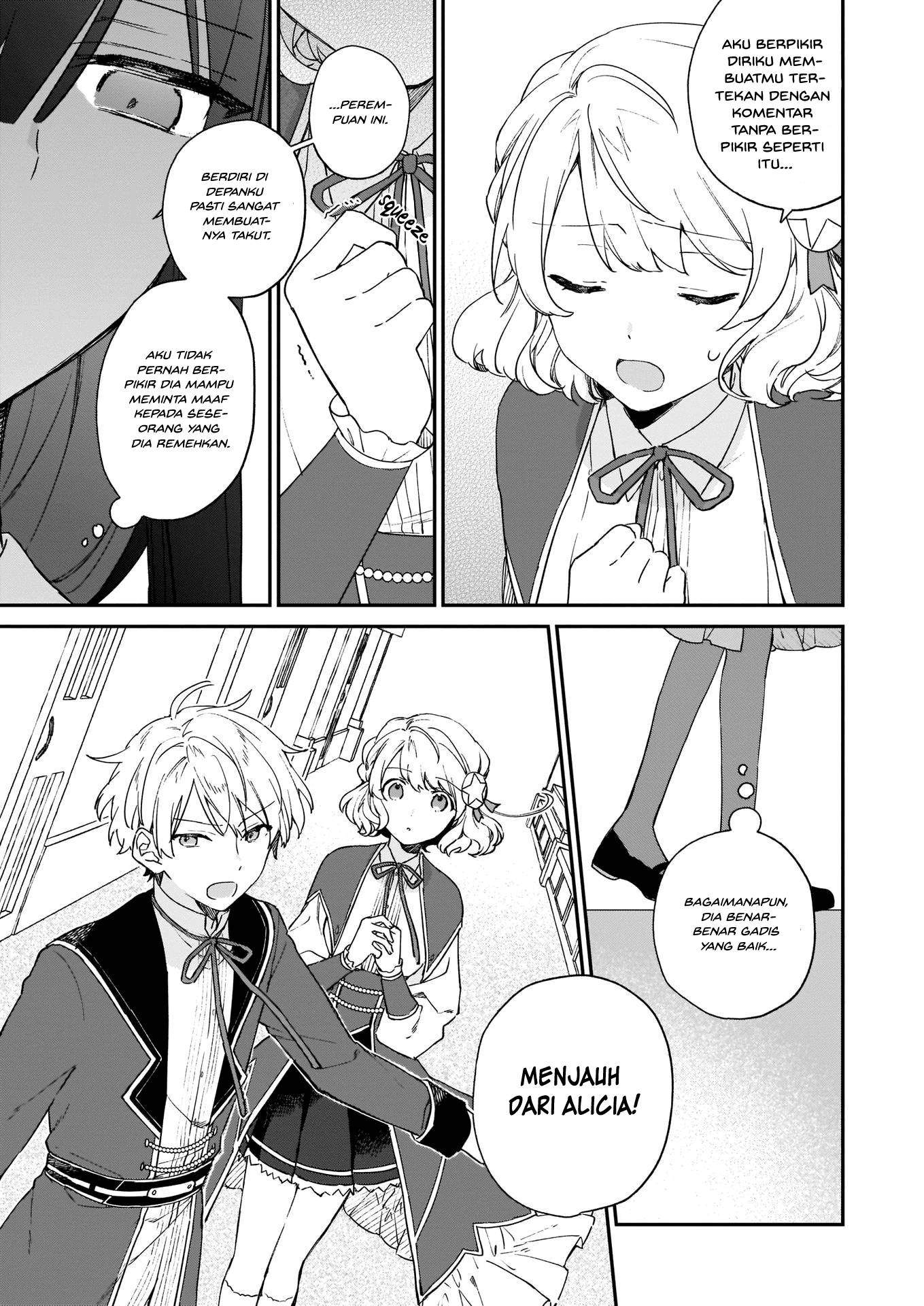 Villainess Level 99 ~I May Be the Hidden Boss but I’m Not the Demon Lord~ Chapter 08 Image 14