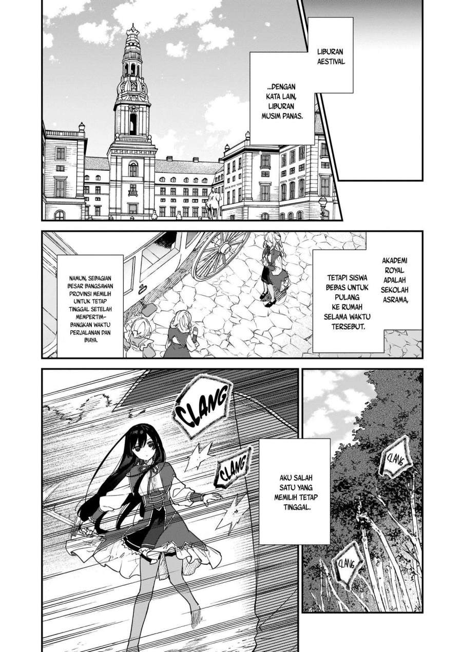 Villainess Level 99 ~I May Be the Hidden Boss but I’m Not the Demon Lord~ Chapter 09.1 Image 1