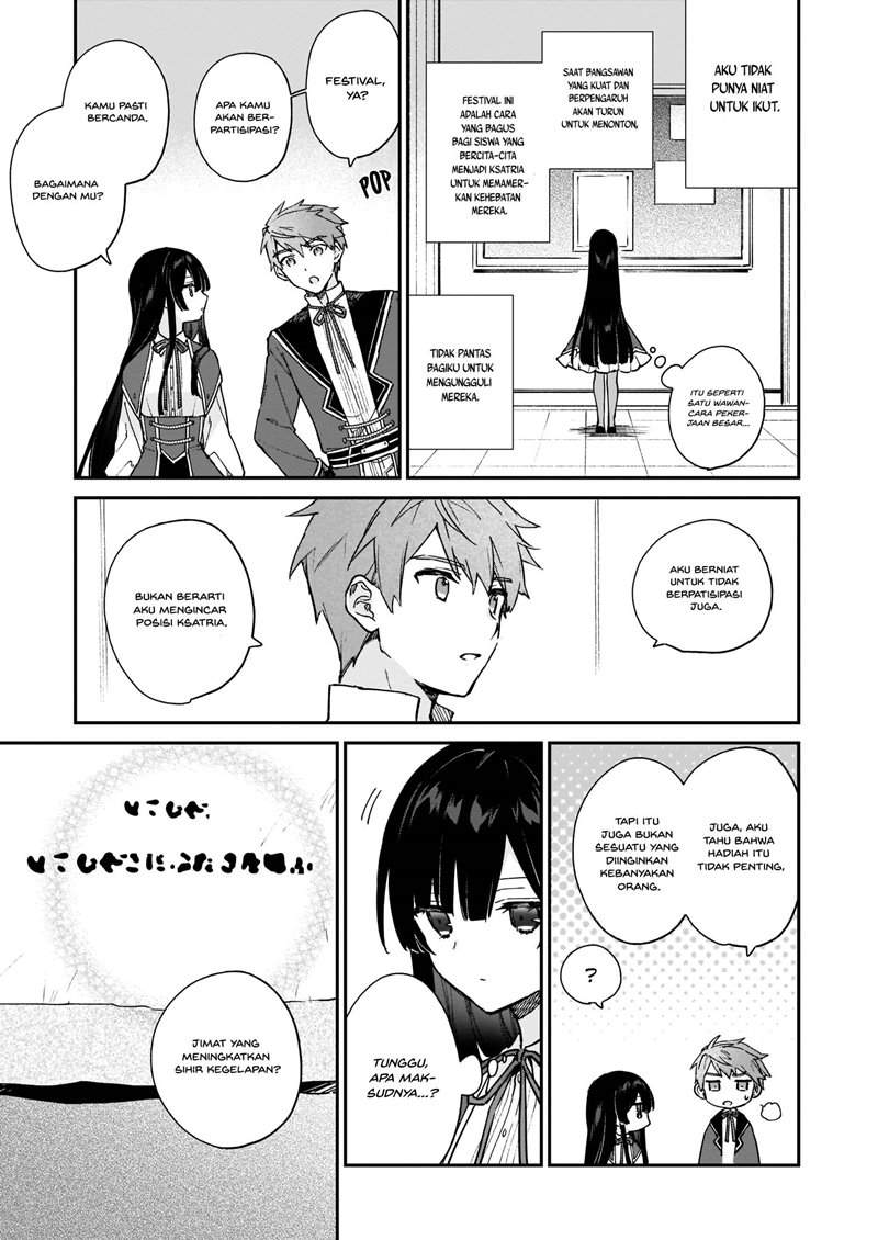 Villainess Level 99 ~I May Be the Hidden Boss but I’m Not the Demon Lord~ Chapter 10.1 Image 2