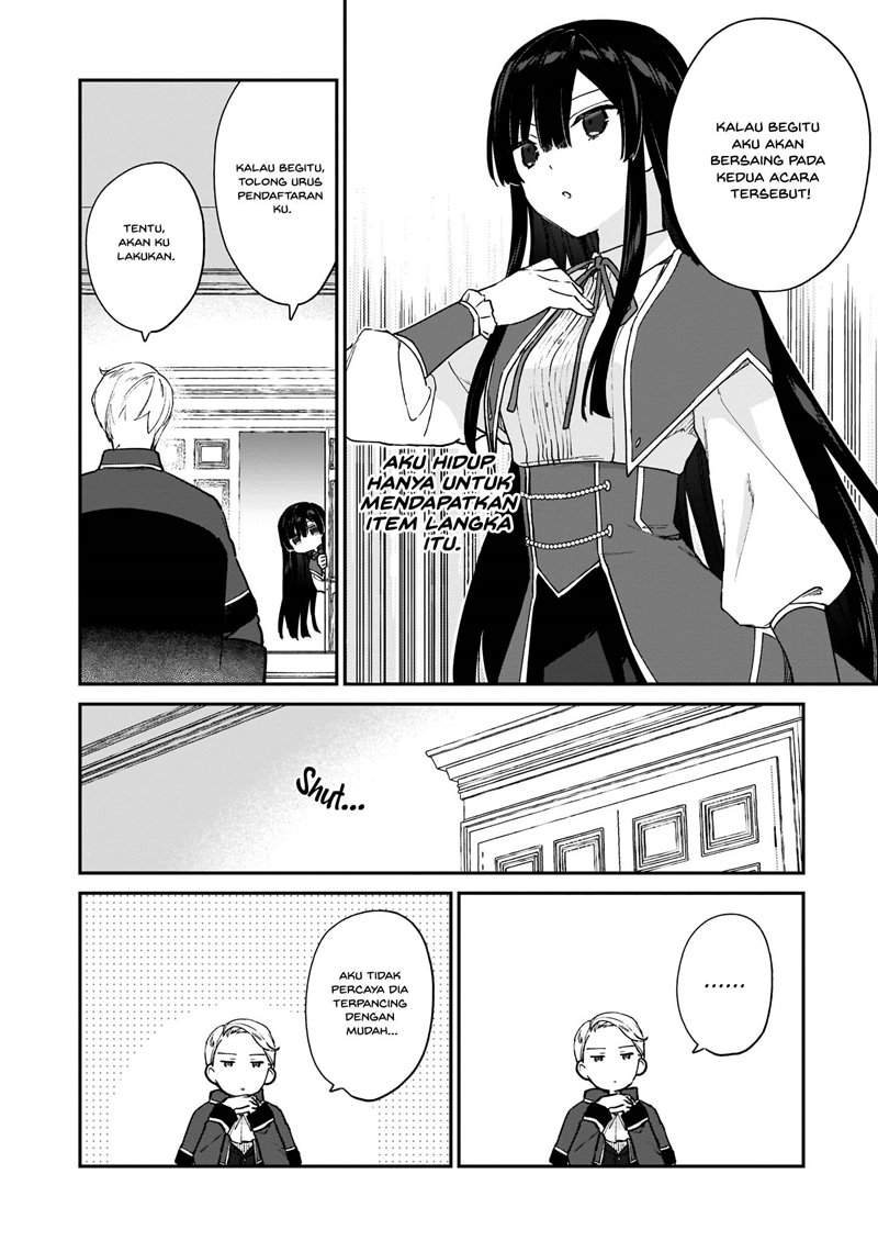 Villainess Level 99 ~I May Be the Hidden Boss but I’m Not the Demon Lord~ Chapter 10.1 Image 5