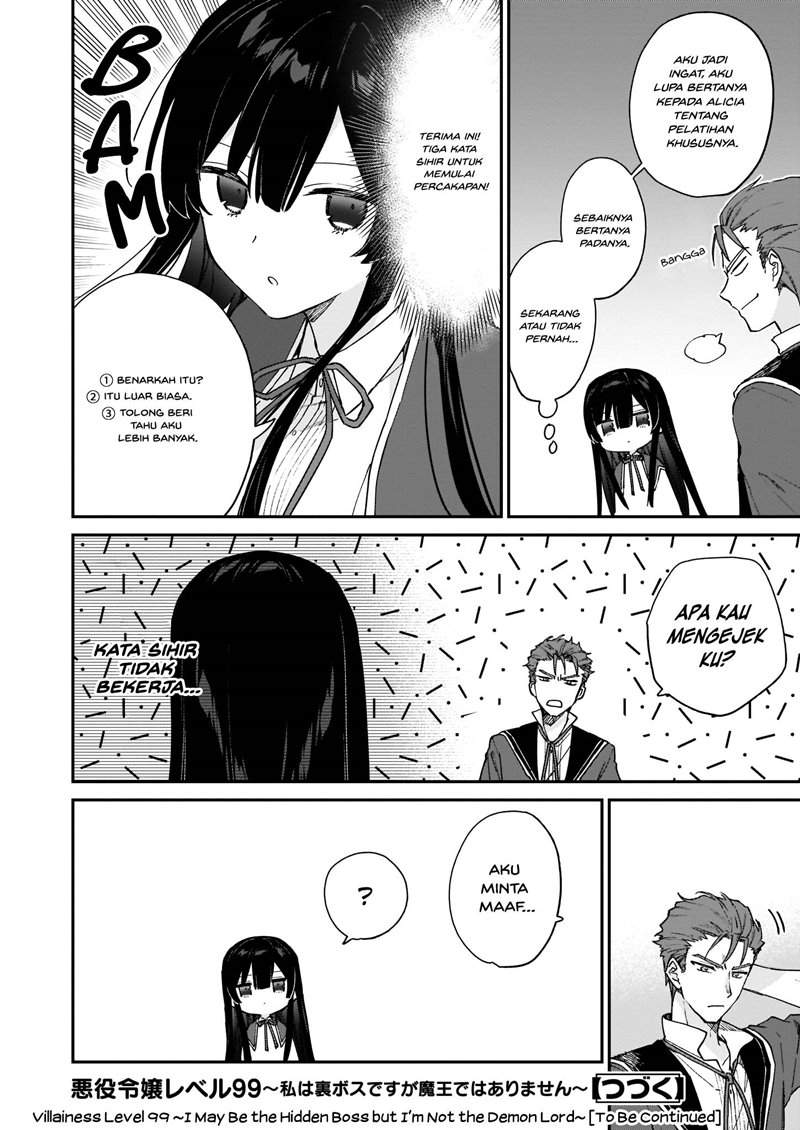 Villainess Level 99 ~I May Be the Hidden Boss but I’m Not the Demon Lord~ Chapter 10.1 Image 11