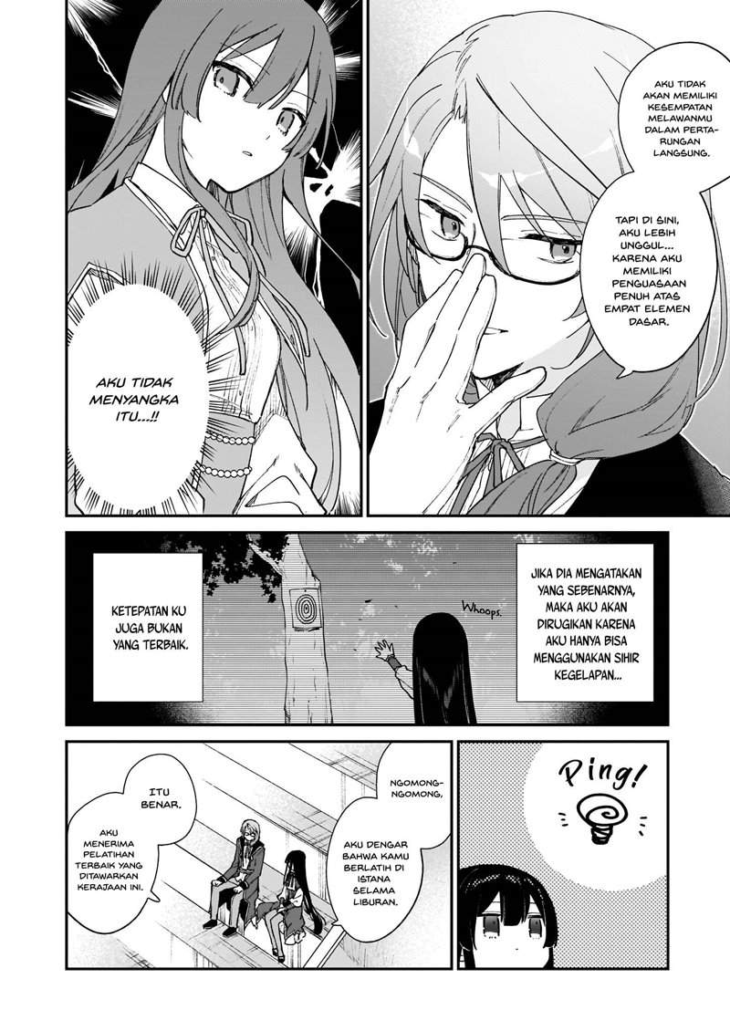 Villainess Level 99 ~I May Be the Hidden Boss but I’m Not the Demon Lord~ Chapter 11.1 Image 3