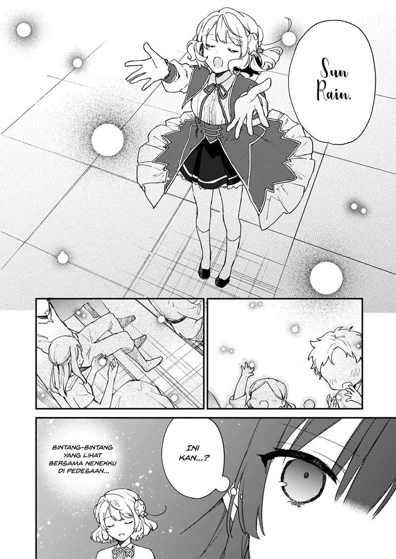 Villainess Level 99 ~I May Be the Hidden Boss but I’m Not the Demon Lord~ Chapter 11.1 Image 7