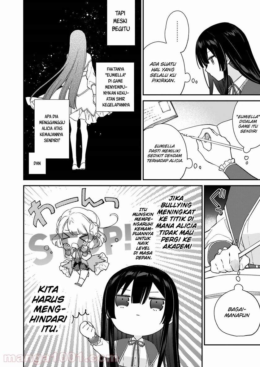 Villainess Level 99 ~I May Be the Hidden Boss but I’m Not the Demon Lord~ Chapter 12.1 Image 5