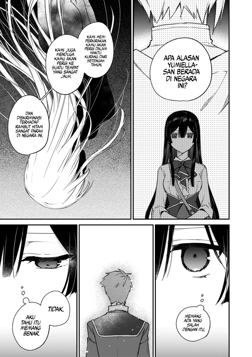 Villainess Level 99 ~I May Be the Hidden Boss but I’m Not the Demon Lord~ Chapter 18.2 Image 5