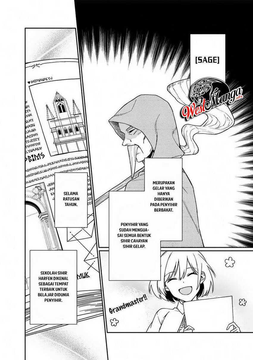 Boku no kawai musume wa futago no kenja ~tokugi ga debafu no teihen kuro madoushi, sodateta futago no musume ga S rank no dai kenja ni natte shimau~ Chapter 02 Image 5