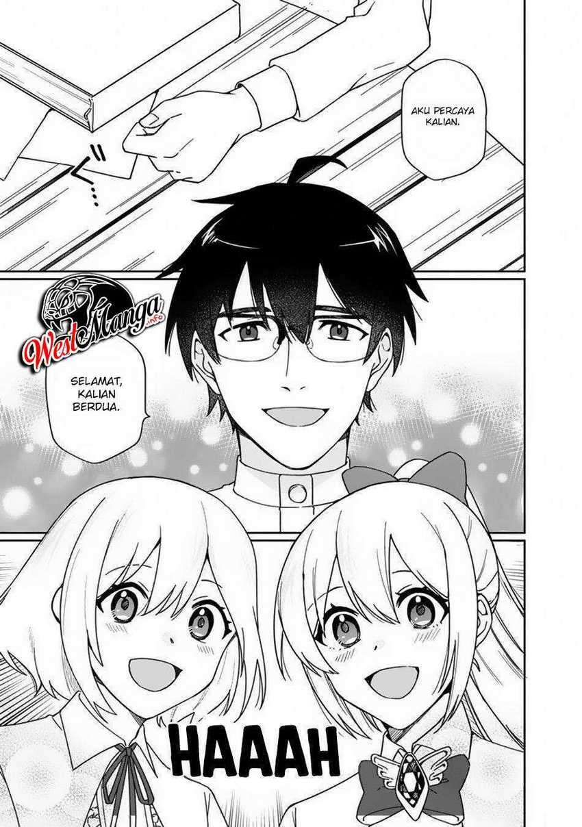 Boku no kawai musume wa futago no kenja ~tokugi ga debafu no teihen kuro madoushi, sodateta futago no musume ga S rank no dai kenja ni natte shimau~ Chapter 02 Image 8