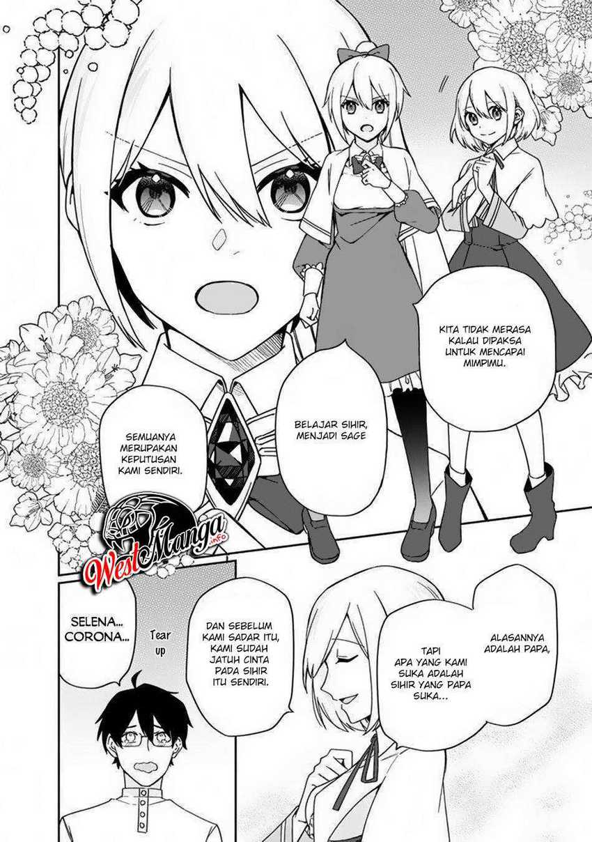 Boku no kawai musume wa futago no kenja ~tokugi ga debafu no teihen kuro madoushi, sodateta futago no musume ga S rank no dai kenja ni natte shimau~ Chapter 02 Image 15