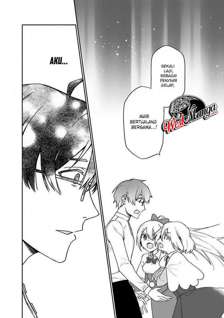 Boku no kawai musume wa futago no kenja ~tokugi ga debafu no teihen kuro madoushi, sodateta futago no musume ga S rank no dai kenja ni natte shimau~ Chapter 02 Image 17