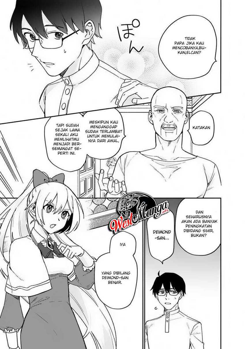 Boku no kawai musume wa futago no kenja ~tokugi ga debafu no teihen kuro madoushi, sodateta futago no musume ga S rank no dai kenja ni natte shimau~ Chapter 03 Image 4