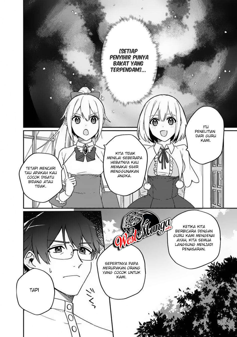 Boku no kawai musume wa futago no kenja ~tokugi ga debafu no teihen kuro madoushi, sodateta futago no musume ga S rank no dai kenja ni natte shimau~ Chapter 03 Image 5