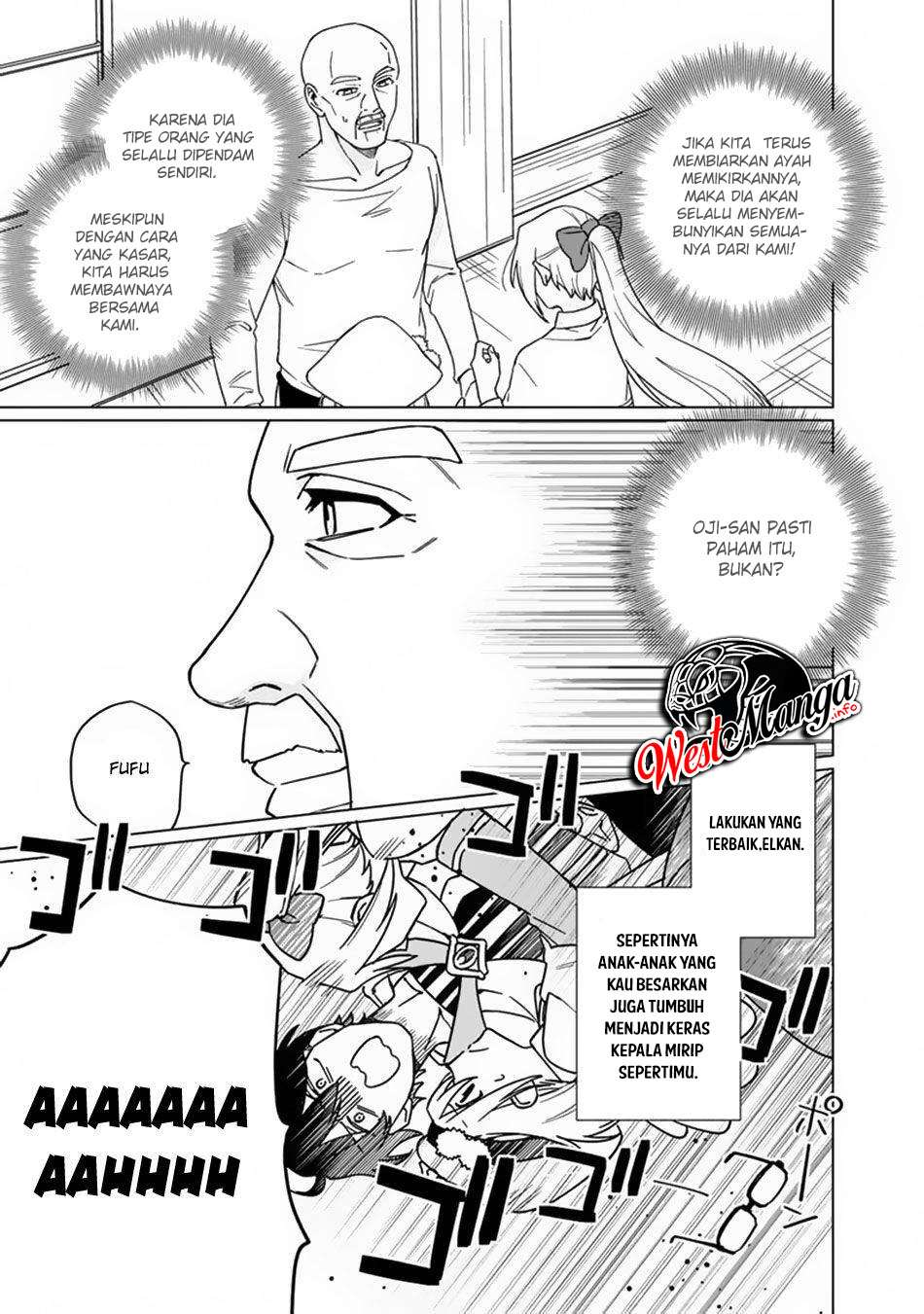 Boku no kawai musume wa futago no kenja ~tokugi ga debafu no teihen kuro madoushi, sodateta futago no musume ga S rank no dai kenja ni natte shimau~ Chapter 03 Image 17