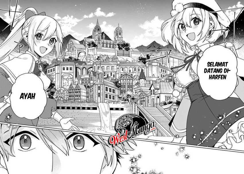 Boku no kawai musume wa futago no kenja ~tokugi ga debafu no teihen kuro madoushi, sodateta futago no musume ga S rank no dai kenja ni natte shimau~ Chapter 03 Image 25