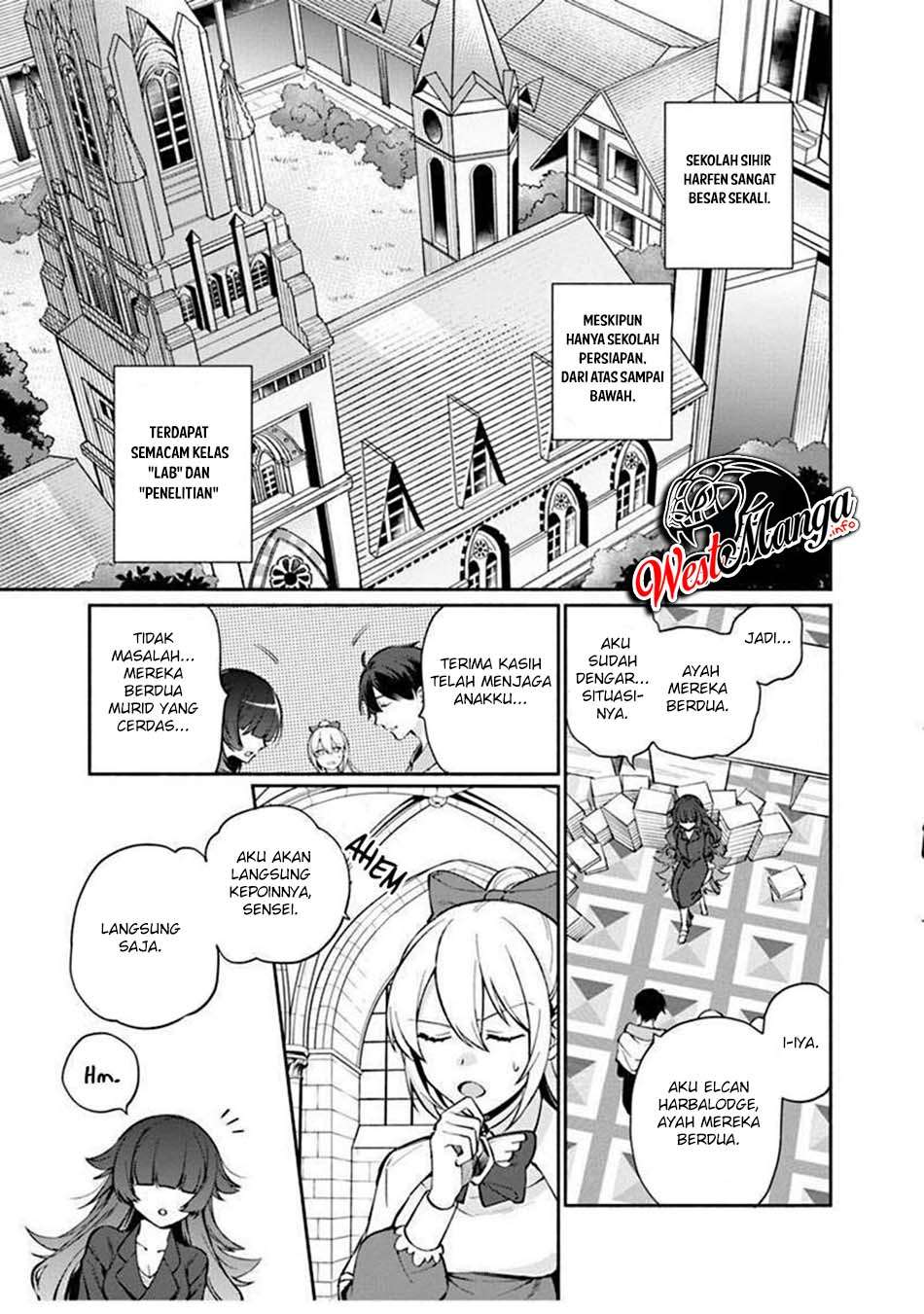 Boku no kawai musume wa futago no kenja ~tokugi ga debafu no teihen kuro madoushi, sodateta futago no musume ga S rank no dai kenja ni natte shimau~ Chapter 05 Image 4