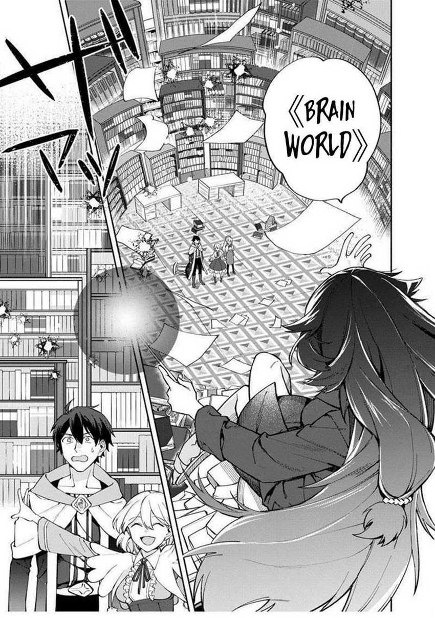 Boku no kawai musume wa futago no kenja ~tokugi ga debafu no teihen kuro madoushi, sodateta futago no musume ga S rank no dai kenja ni natte shimau~ Chapter 05 Image 10