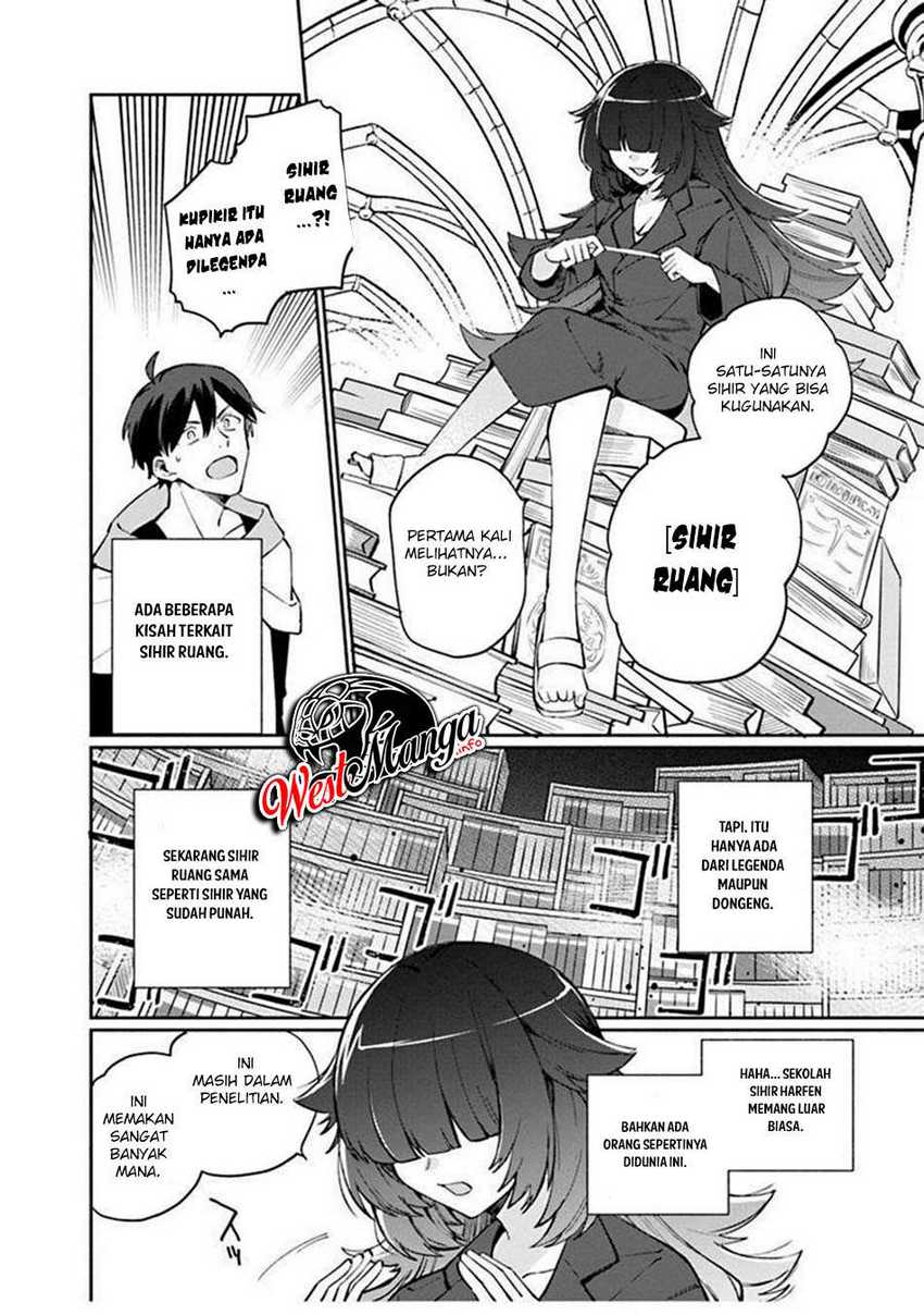 Boku no kawai musume wa futago no kenja ~tokugi ga debafu no teihen kuro madoushi, sodateta futago no musume ga S rank no dai kenja ni natte shimau~ Chapter 05 Image 11
