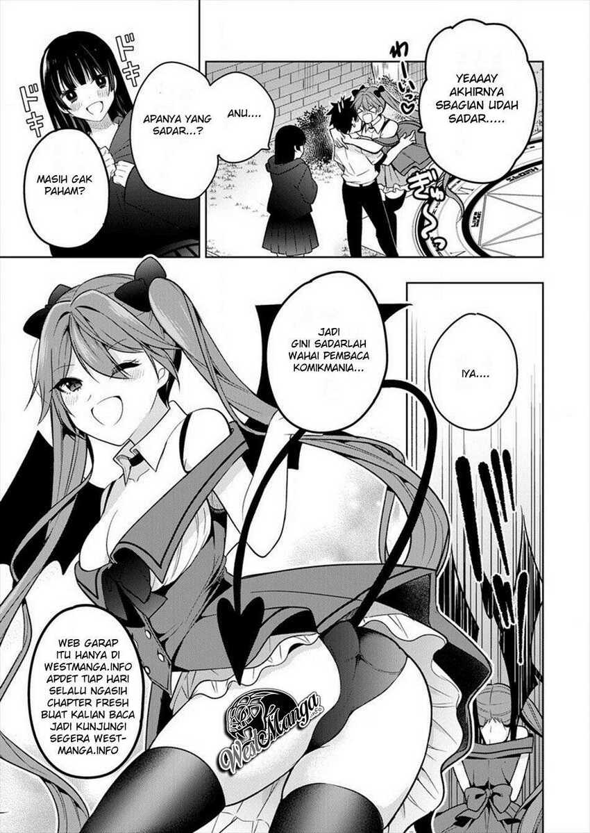 Boku no kawai musume wa futago no kenja ~tokugi ga debafu no teihen kuro madoushi, sodateta futago no musume ga S rank no dai kenja ni natte shimau~ Chapter 05 Image 22