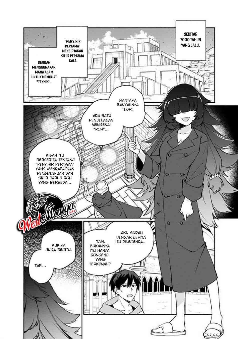 Boku no kawai musume wa futago no kenja ~tokugi ga debafu no teihen kuro madoushi, sodateta futago no musume ga S rank no dai kenja ni natte shimau~ Chapter 05 Image 23